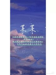 稀缺在线资源